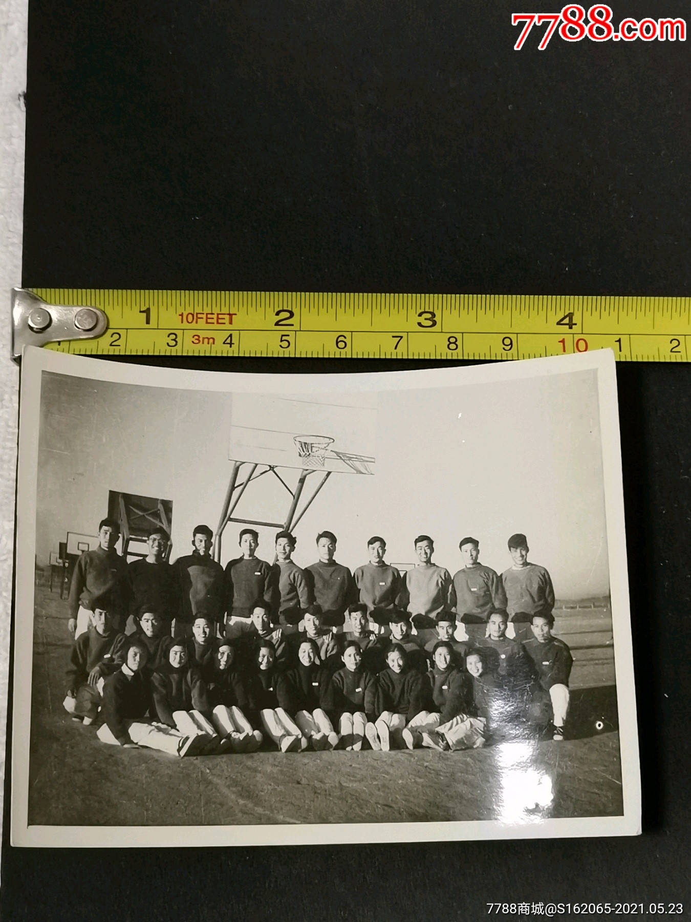 五十年代篮球队合影照