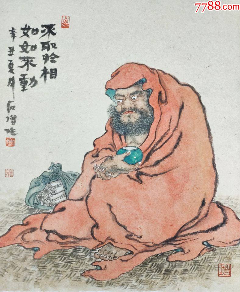 天来堂◆好玩消遣石僧◆四尺三开金蟾定制作品欣赏-花鸟国画原作-7788