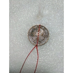 浙江省造当十(au26540534)_7788收藏__收藏热线