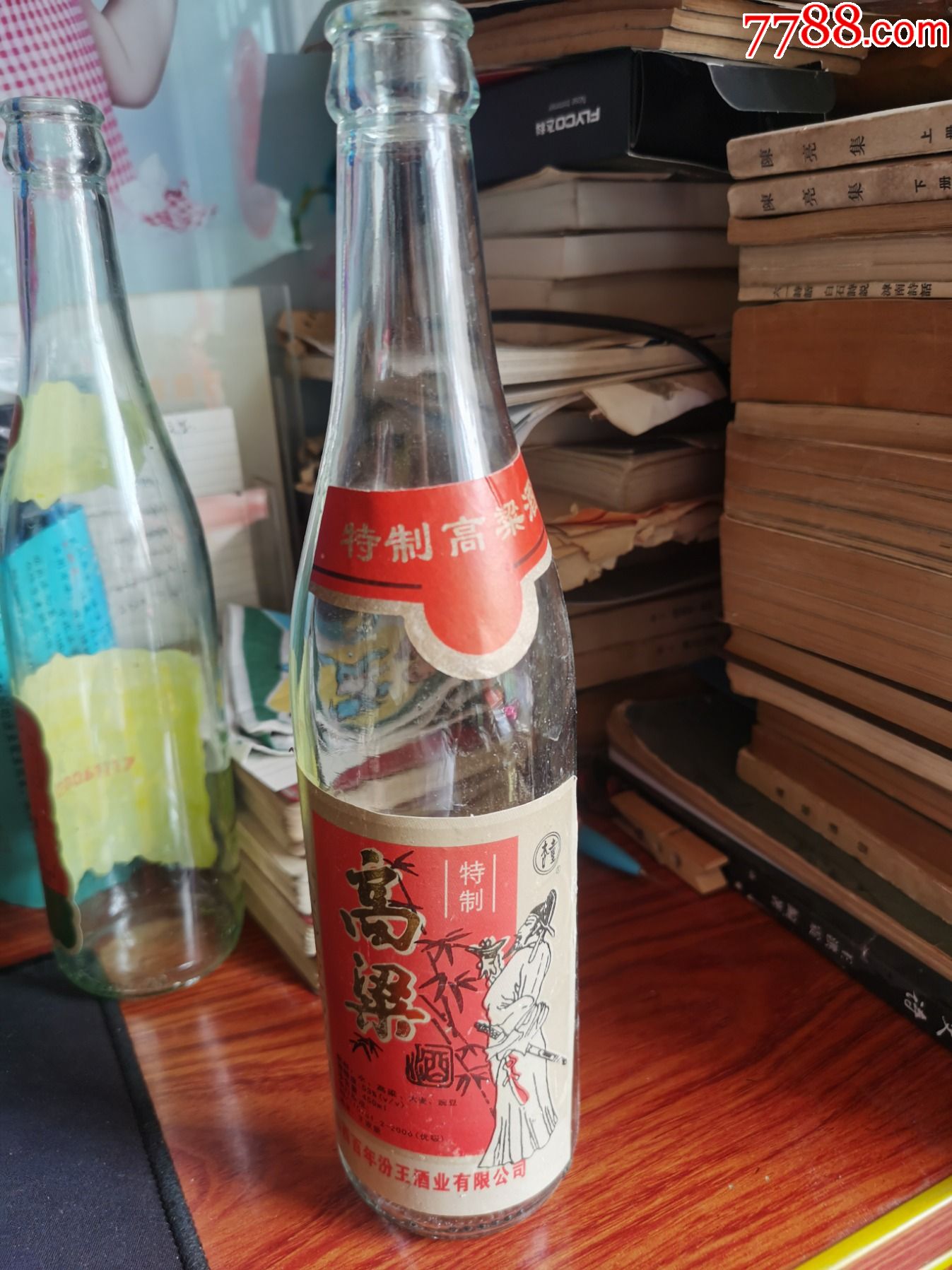 特制高粱酒瓶53