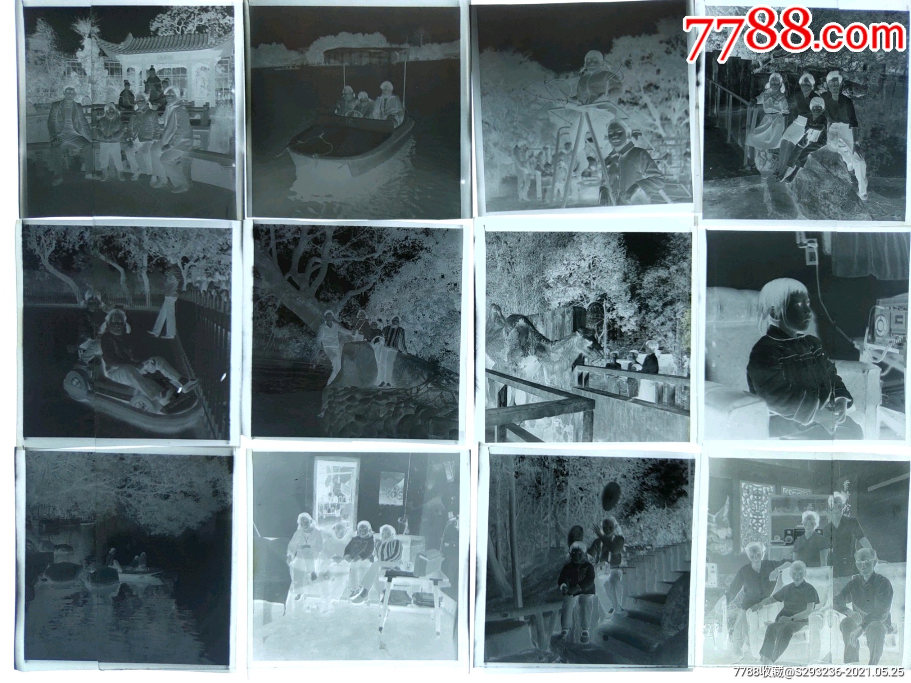 底片20张广州人物游玩等wy199