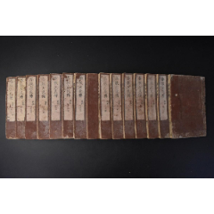 （丙9078）《春秋左氏传》和刻本线装三十卷15册全晋杜预元凯氏集解冈田群(zc26547098)_7788收藏__收藏热线