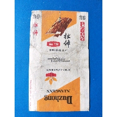 煙標(biāo)~杜仲香煙貴陽卷煙二廠