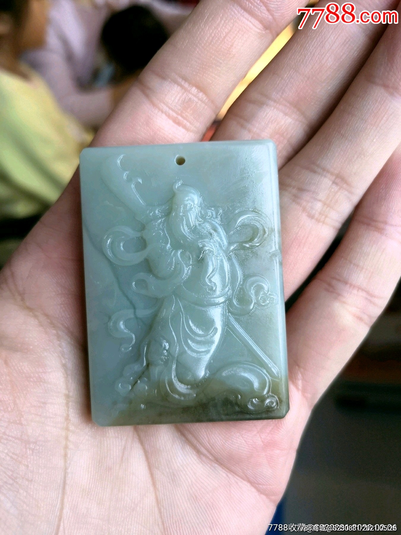 和田玉且末蓝糖关公牌