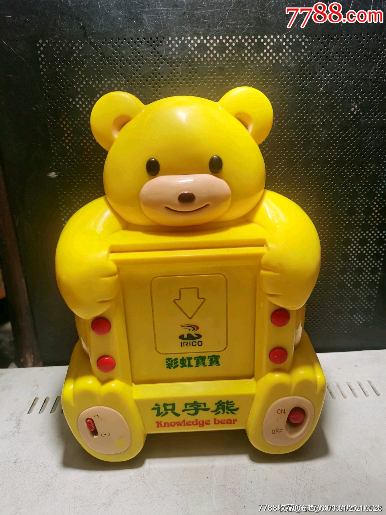 彩虹宝宝识字熊功能正常