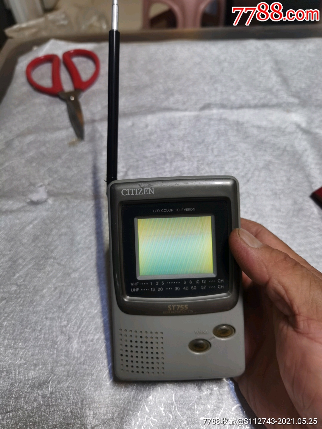 西铁城微型液晶电视机