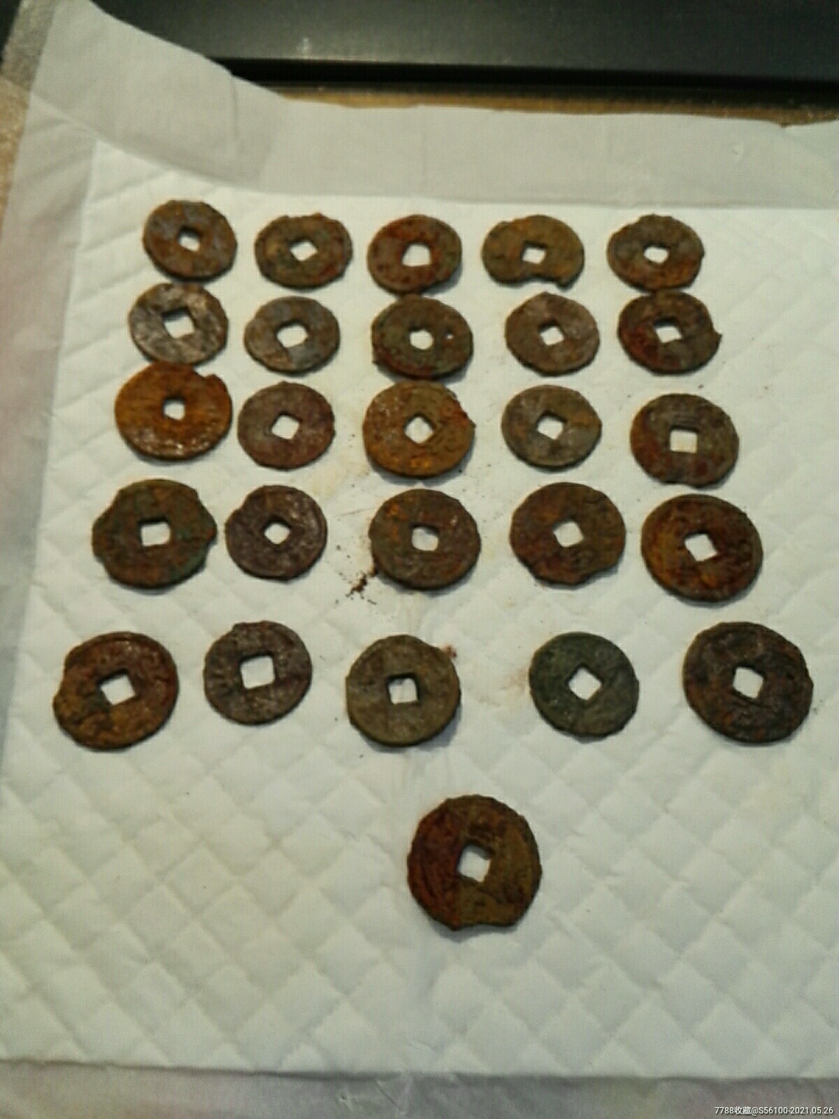 西夏乾祐元宝铁钱合拍_价格10元【妙手阁】_第1张