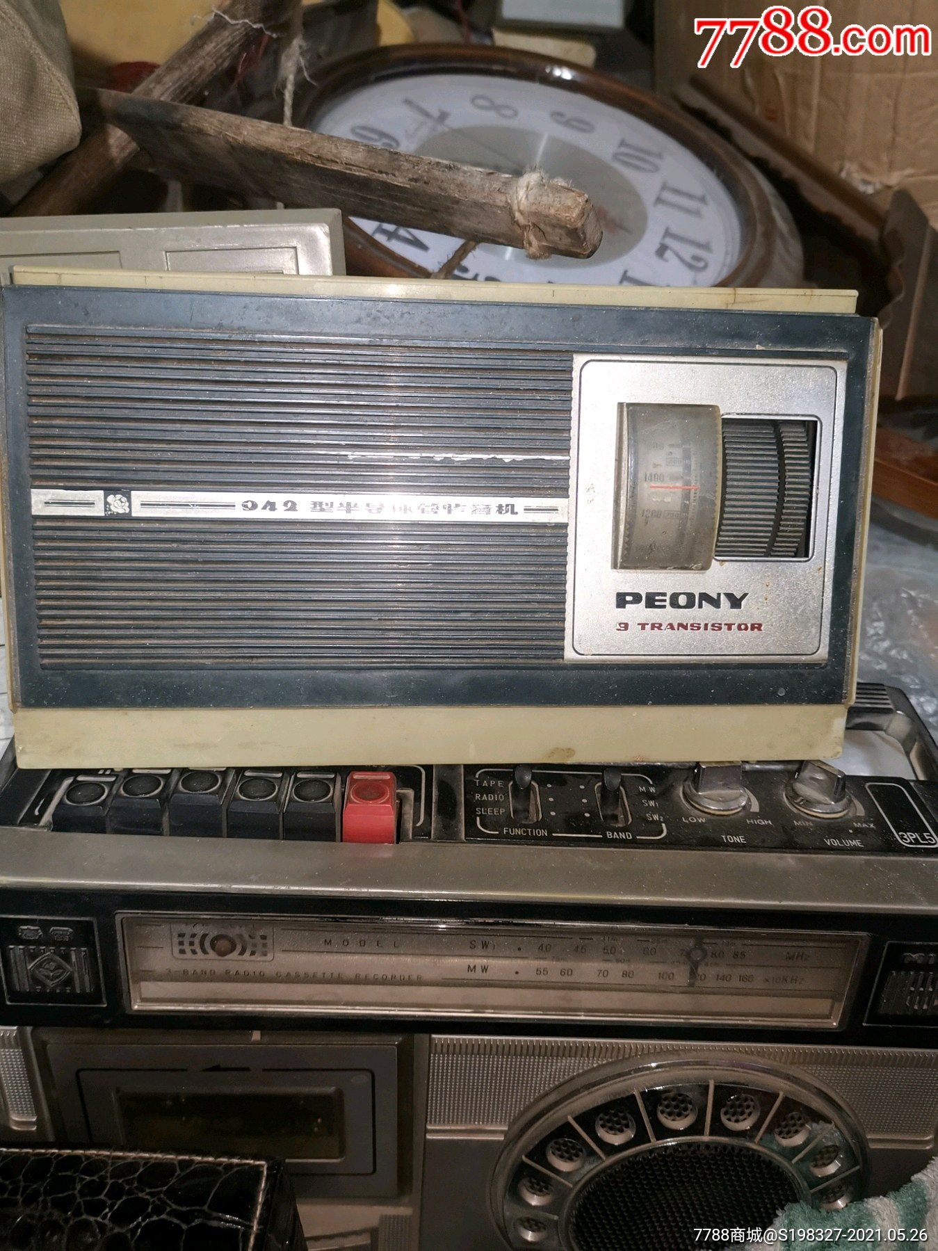 peony收音机