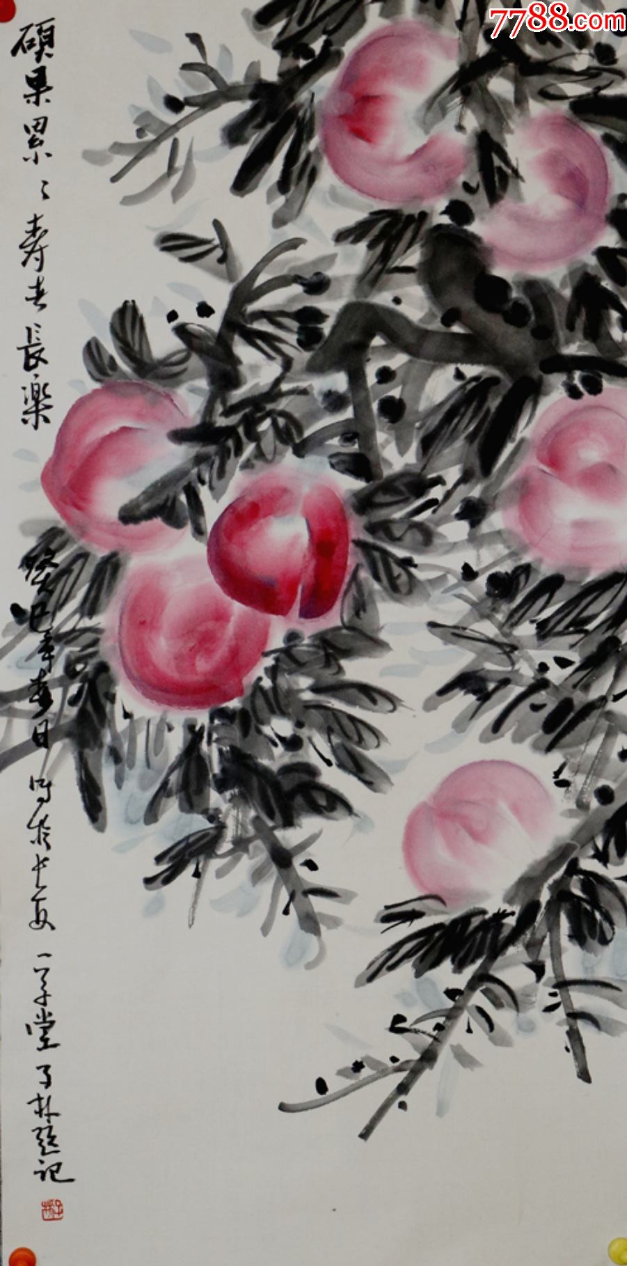 西安美院教授《陈子林》寿桃图