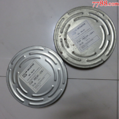 铁皮盒(zc26654097)_7788收藏__收藏热线