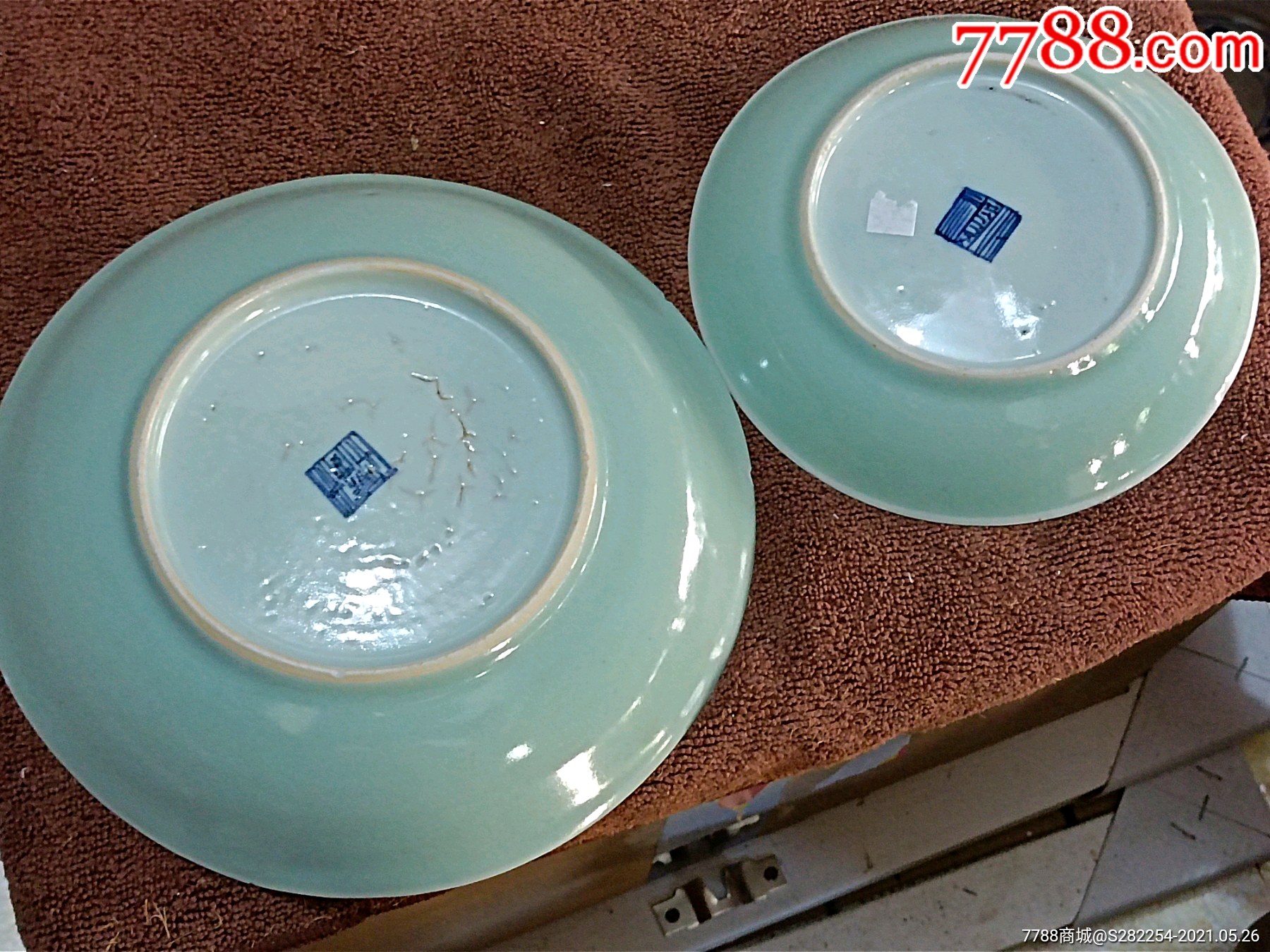 道光/豆青釉盘2只