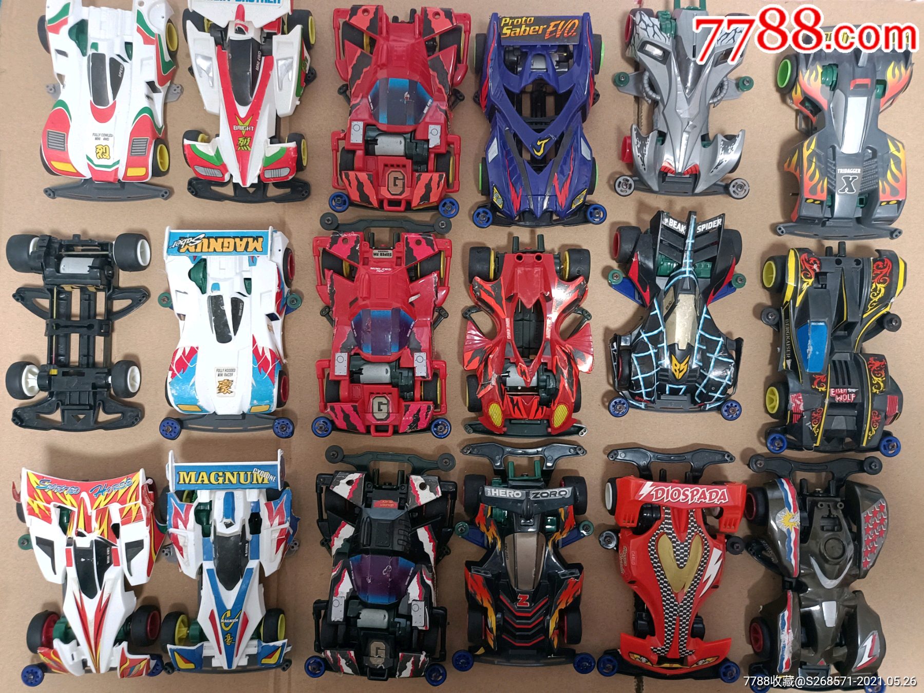 国产老四驱车玩具合拍