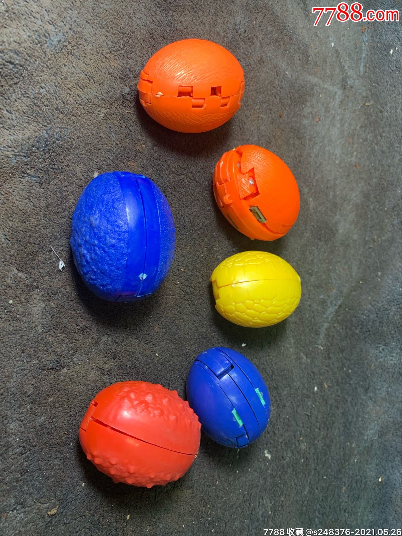 怀旧儿童玩具九十年代变蛋6颗