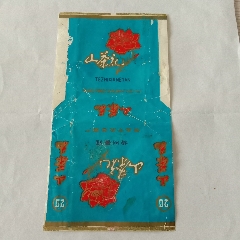 华北平原卷烟厂《山茶花》(au26568479)_7788收藏__收藏热线