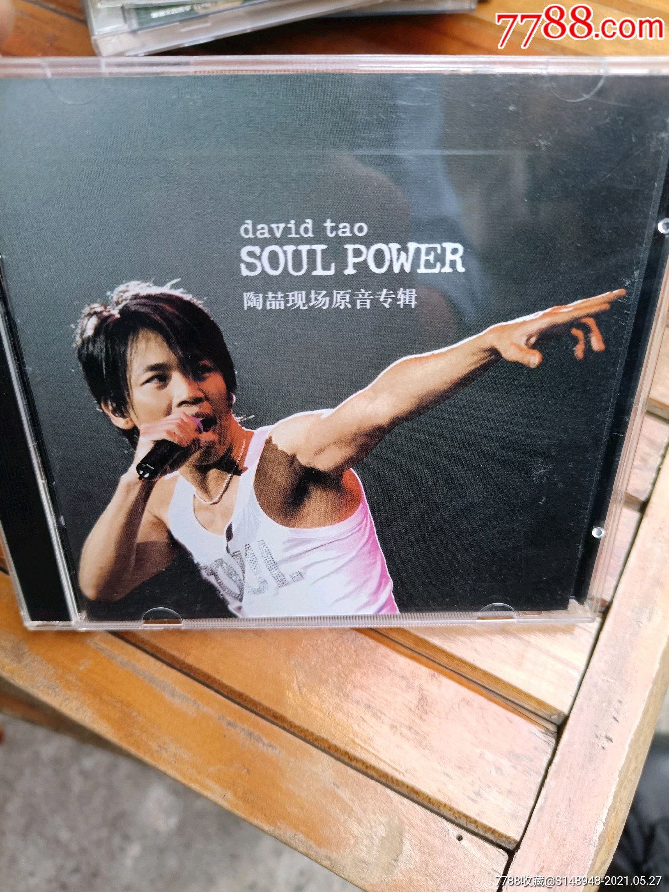 陶喆现场原声专辑