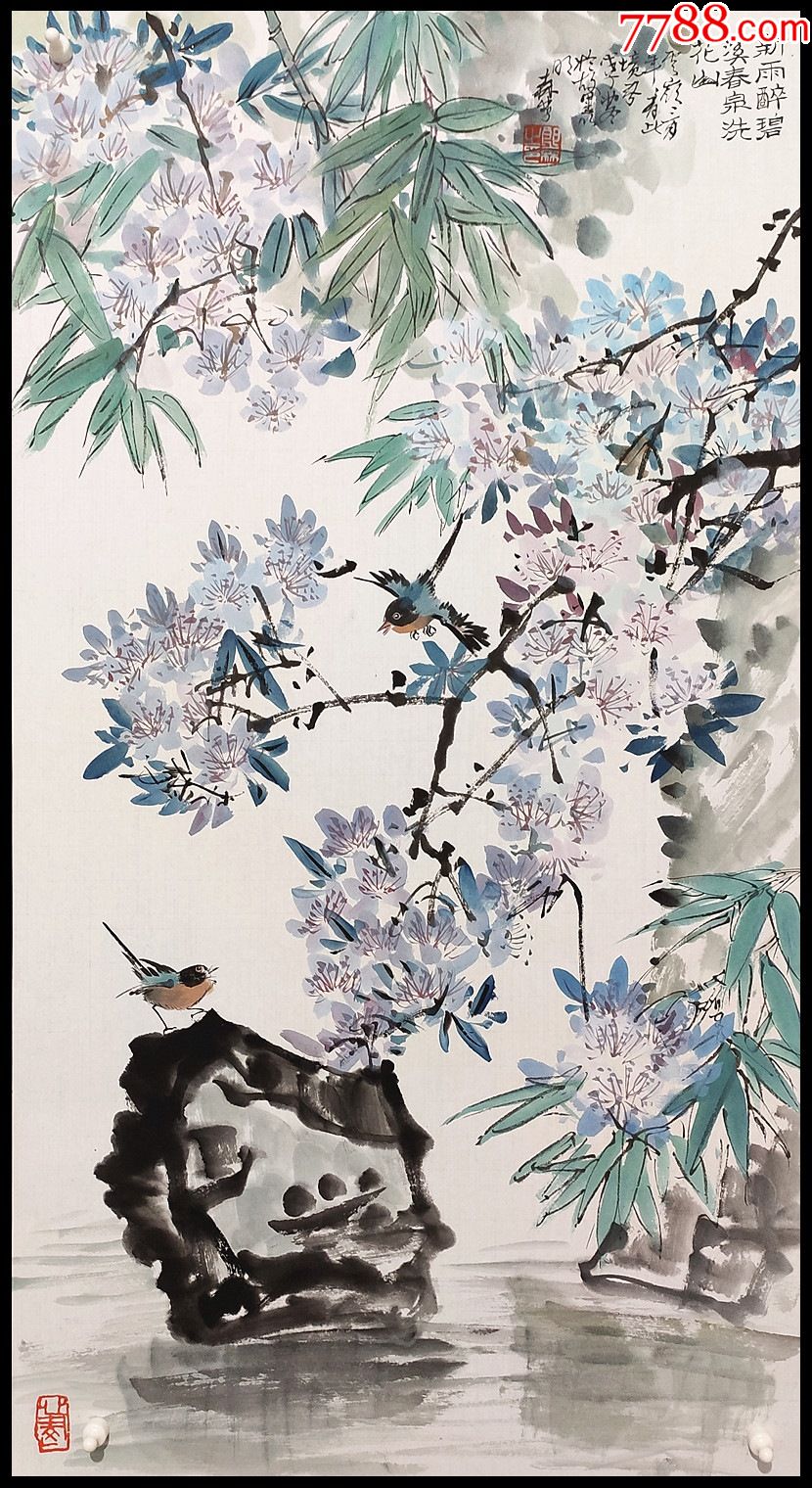 【郎森】花鸟_第1张_7788书画网