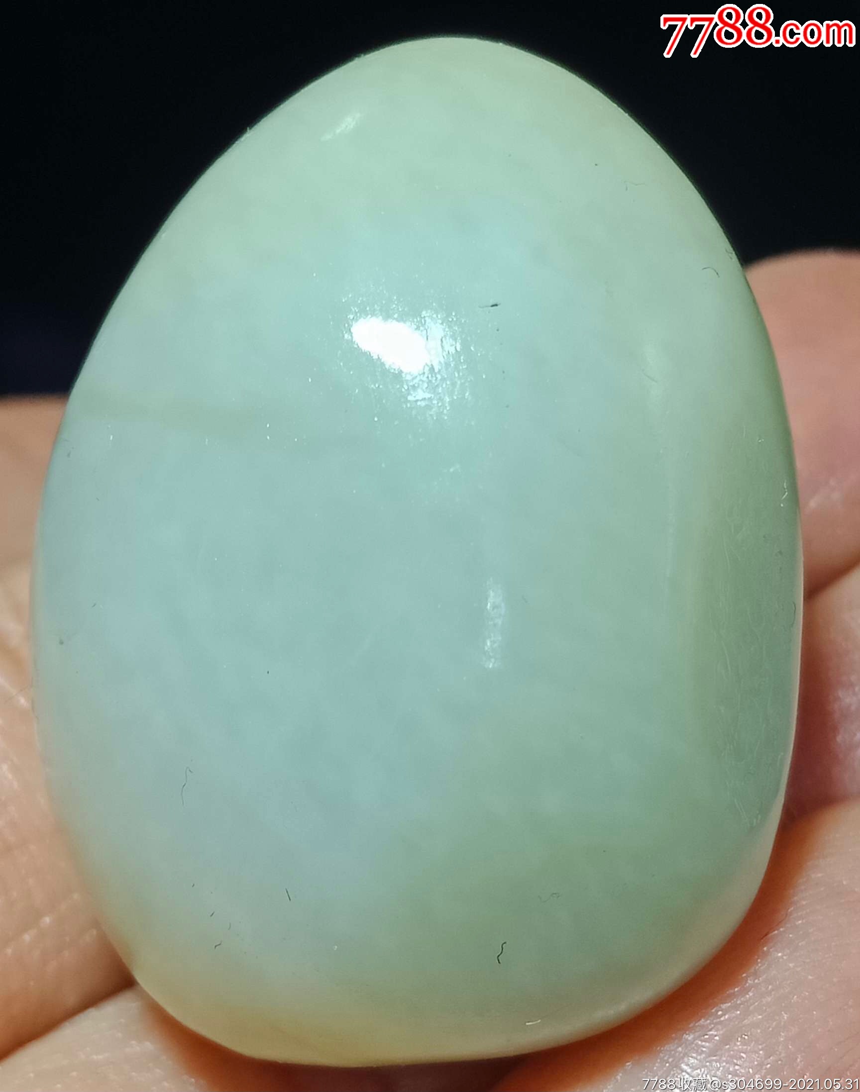 新疆和田玉青玉原石籽料_价格58元_第1张