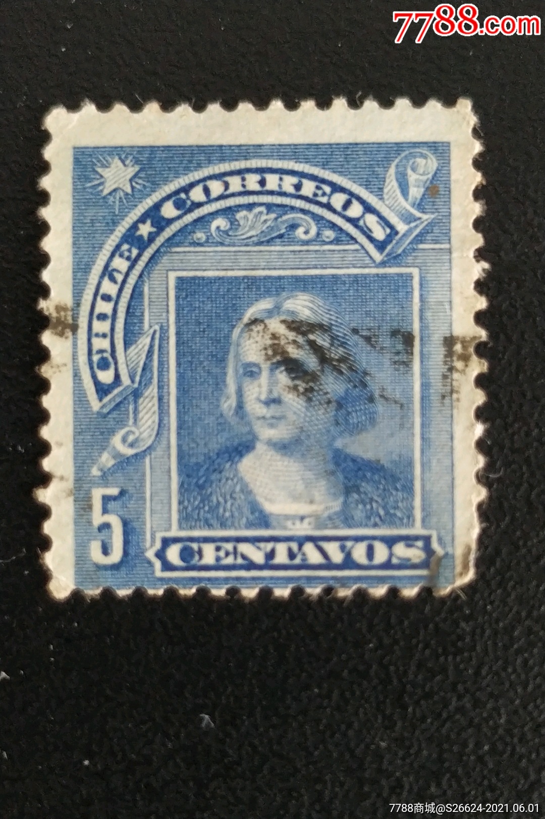 1905年智利哥伦布头像雕刻版邮票1枚销