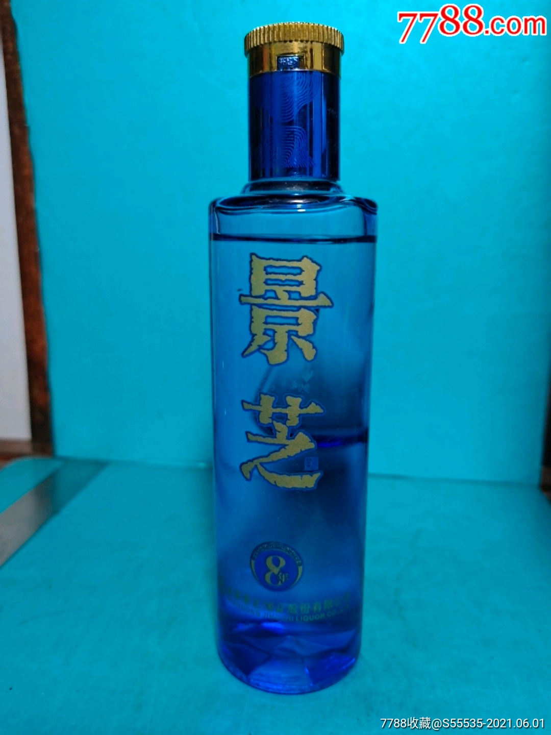 景芝35度500ml超柔白酒图片