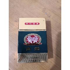 大光一一3d一山西太原