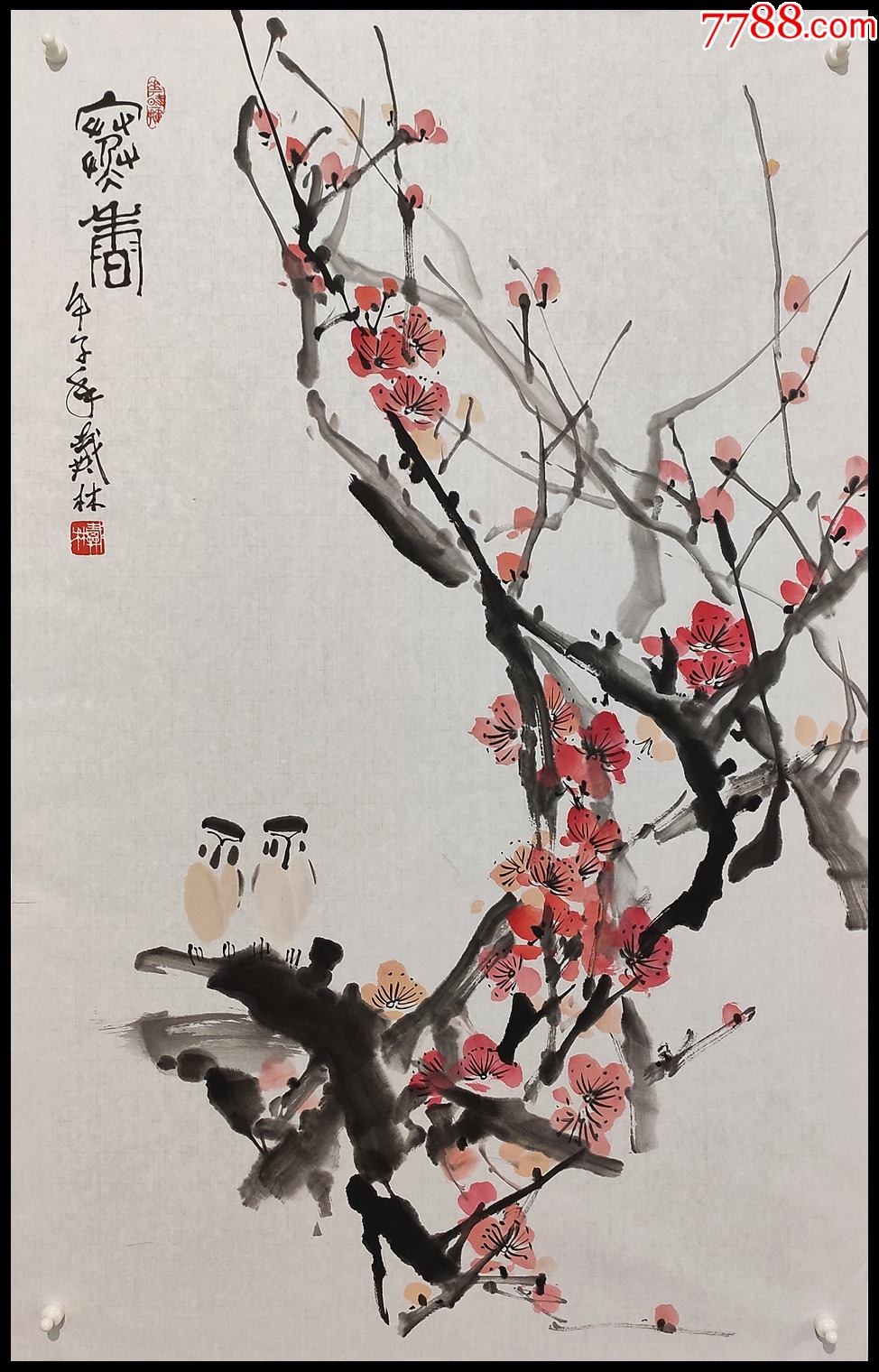 滚动鼠标滚轴,图片即可轻松放大,缩小更多"花鸟国画原作"商品>>>>商店