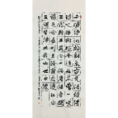 马运海作品:禅诗(货号:dg151)_字画书法_亦风斋书画【7788书画网】