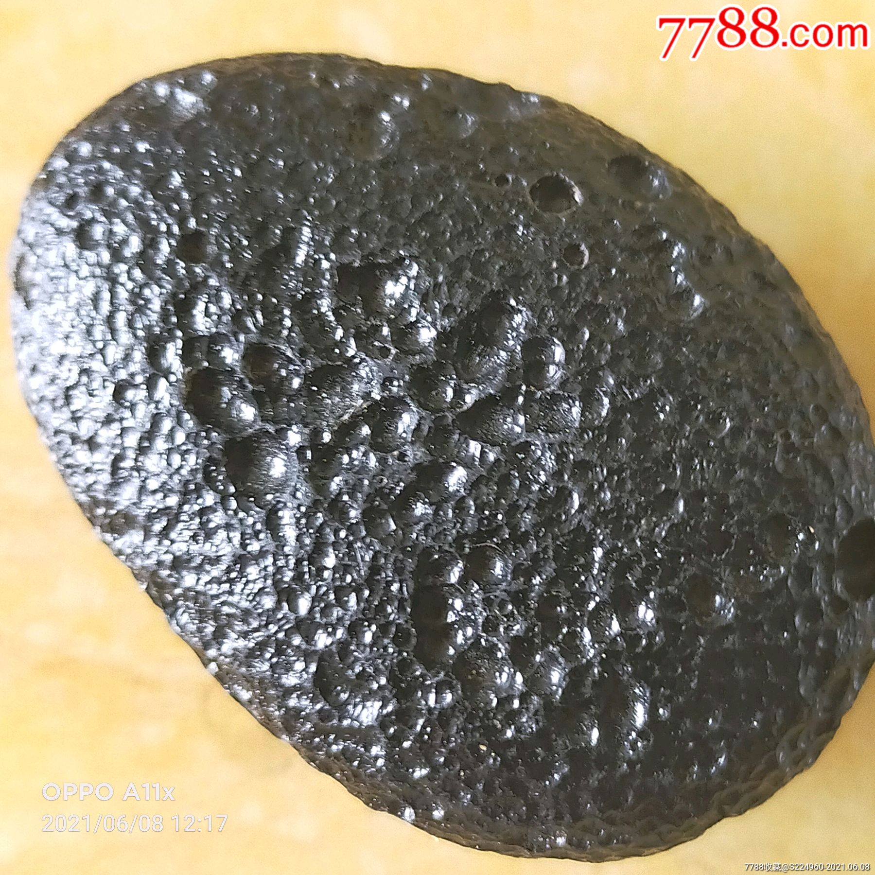 玻璃陨石._价格150元【风云陨石馆】_第1张