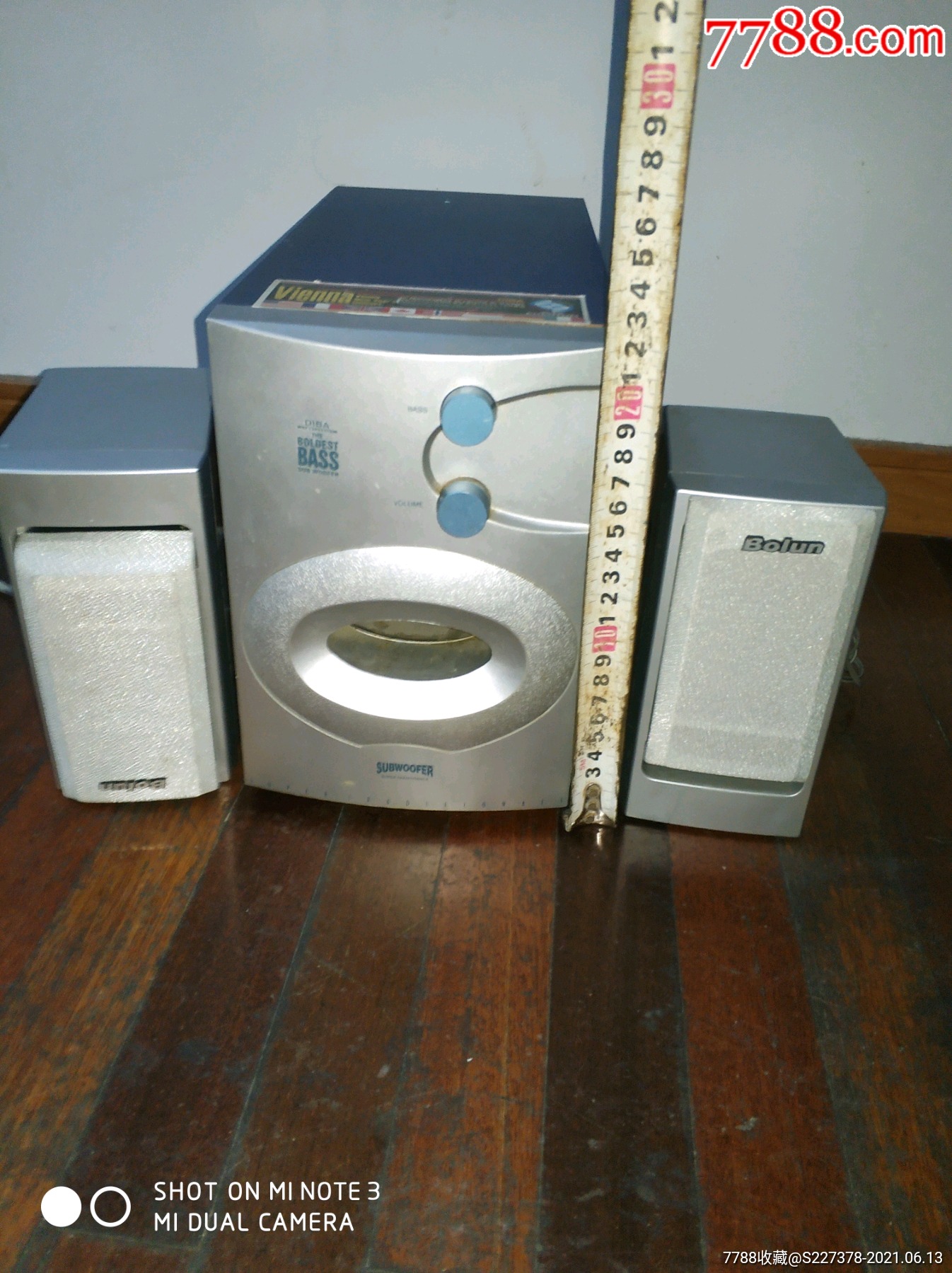 diba迪霸音响_价格160元【时代跟风】_第1张