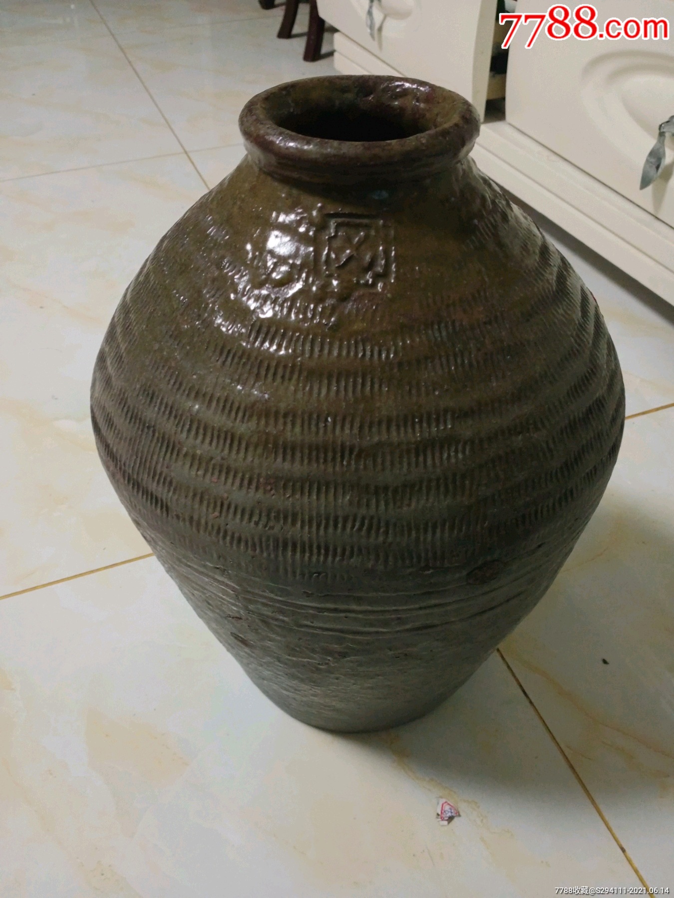 民清时期小口酱釉酒坛子酒罐子