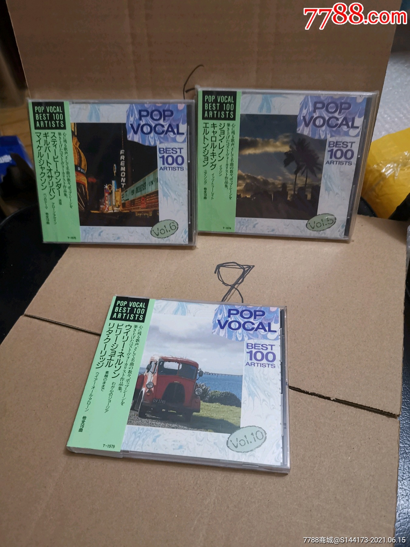 日本原版cd三盘-价格:15元-au26862117-音乐cd -加价-7788收藏__收藏