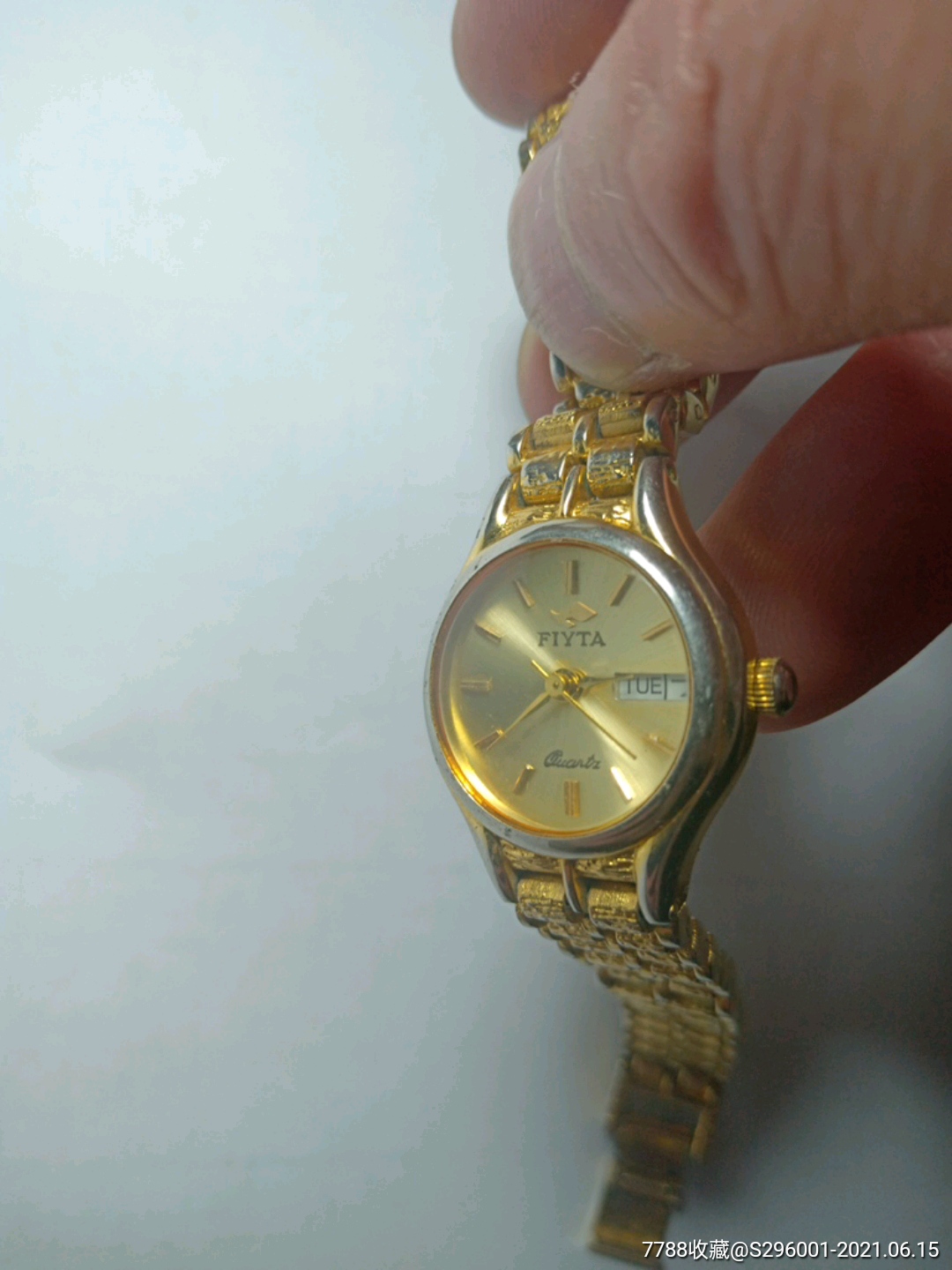 飞亚达女式小手表