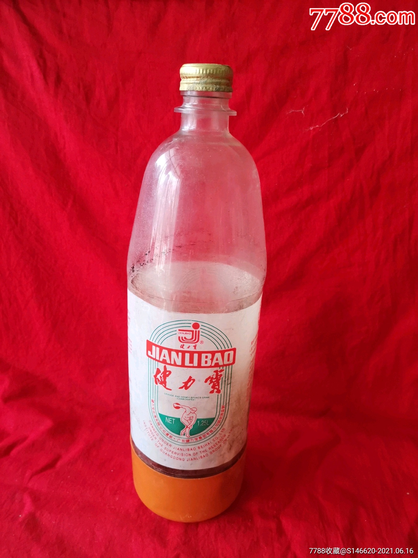 健力宝老饮料瓶_价格10元_第1张