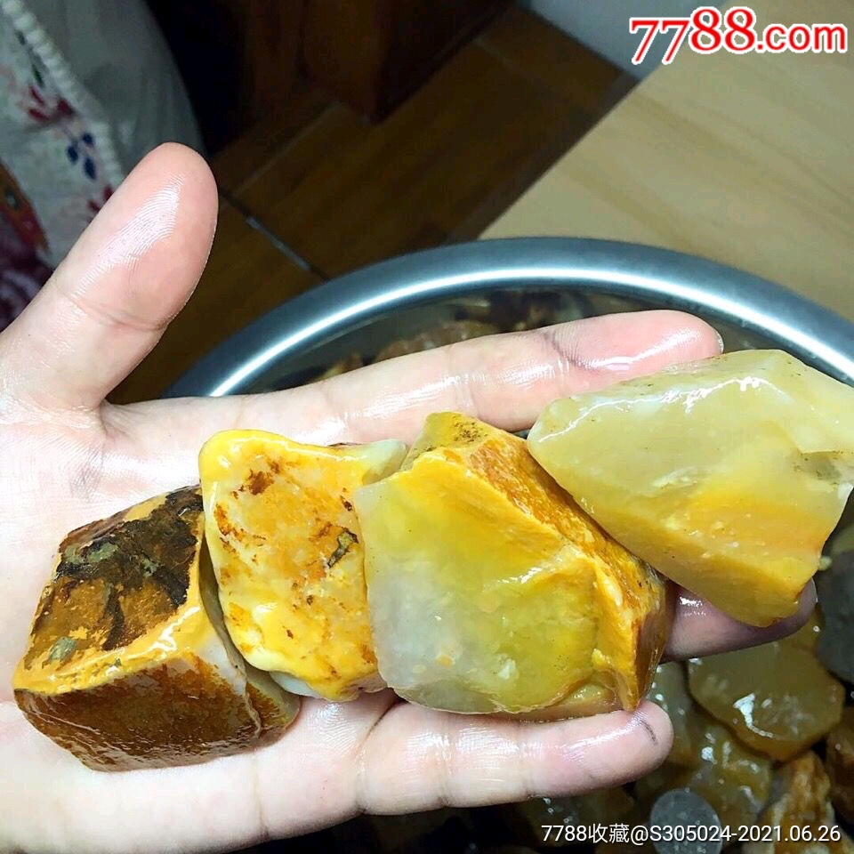 一斤老挝田黄麦芽黄北部原石结晶冻金石篆刻石料一斤老挝石边角料