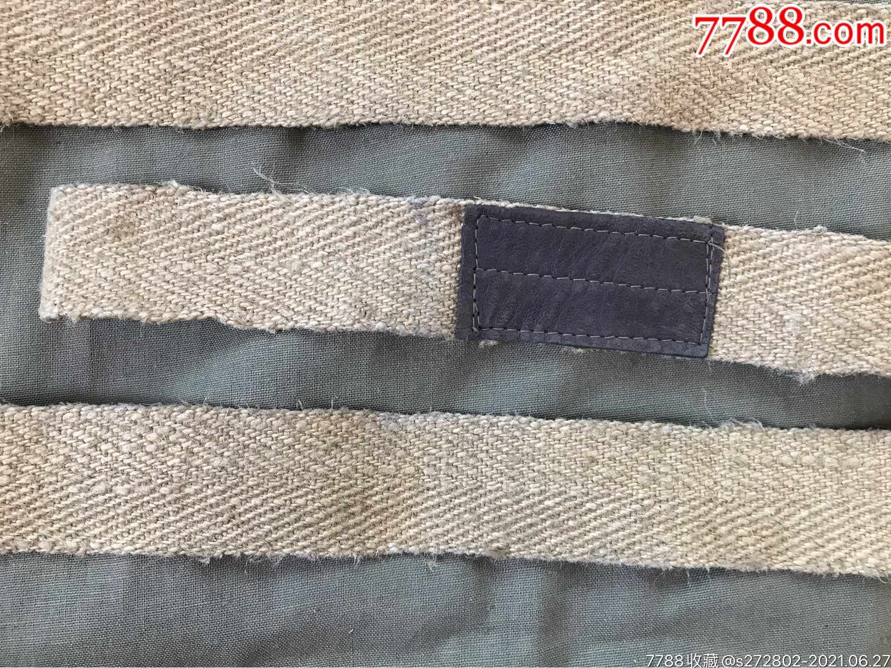 八國(guó)聯(lián)軍侵華遺留物資（法軍）麻布被裝帶4條合拍_價(jià)格100元【津美集藏】_第3張_
