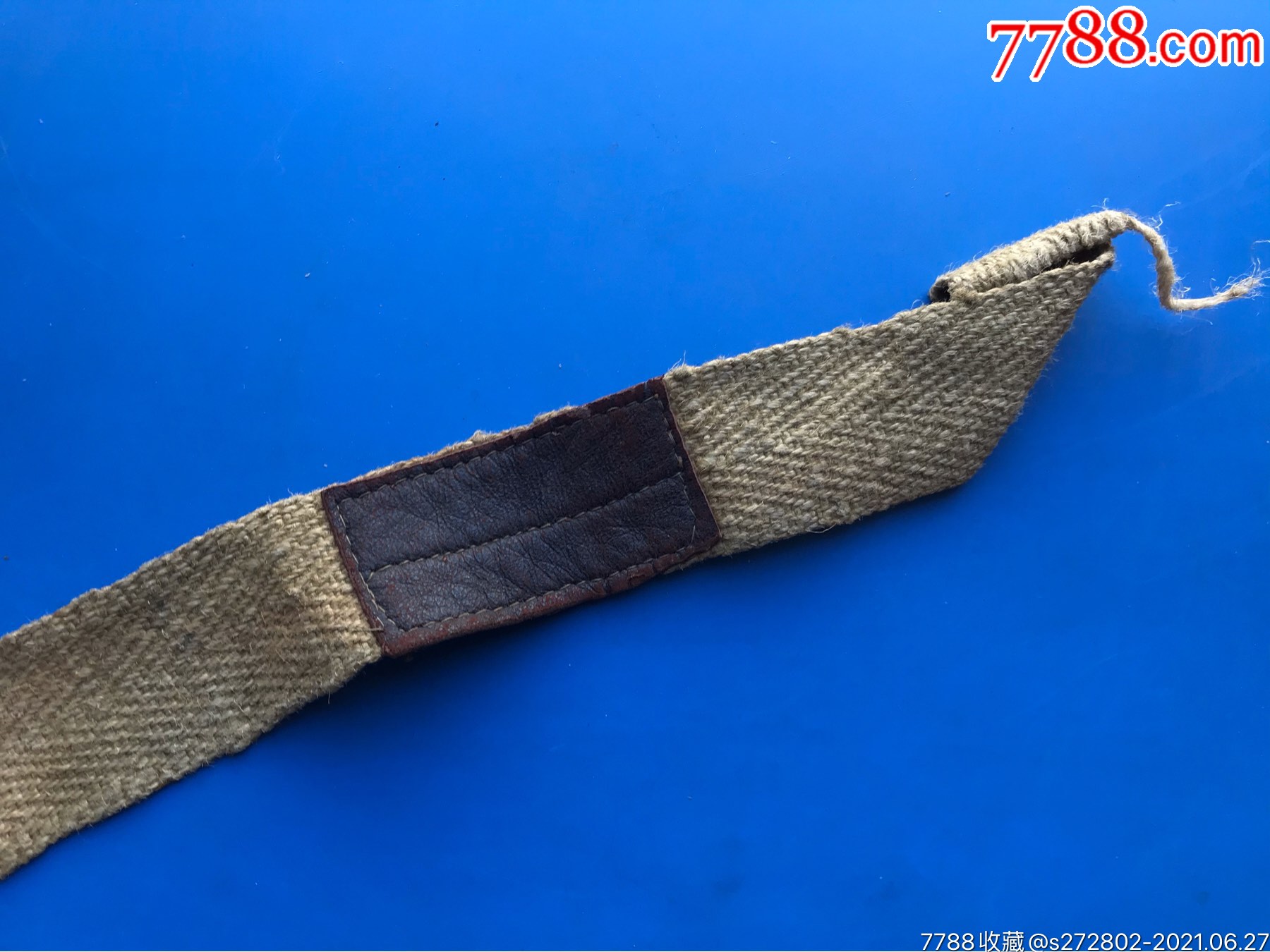 八國(guó)聯(lián)軍侵華遺留物資（法軍）麻布被裝帶4條合拍_價(jià)格100元【津美集藏】_第4張_