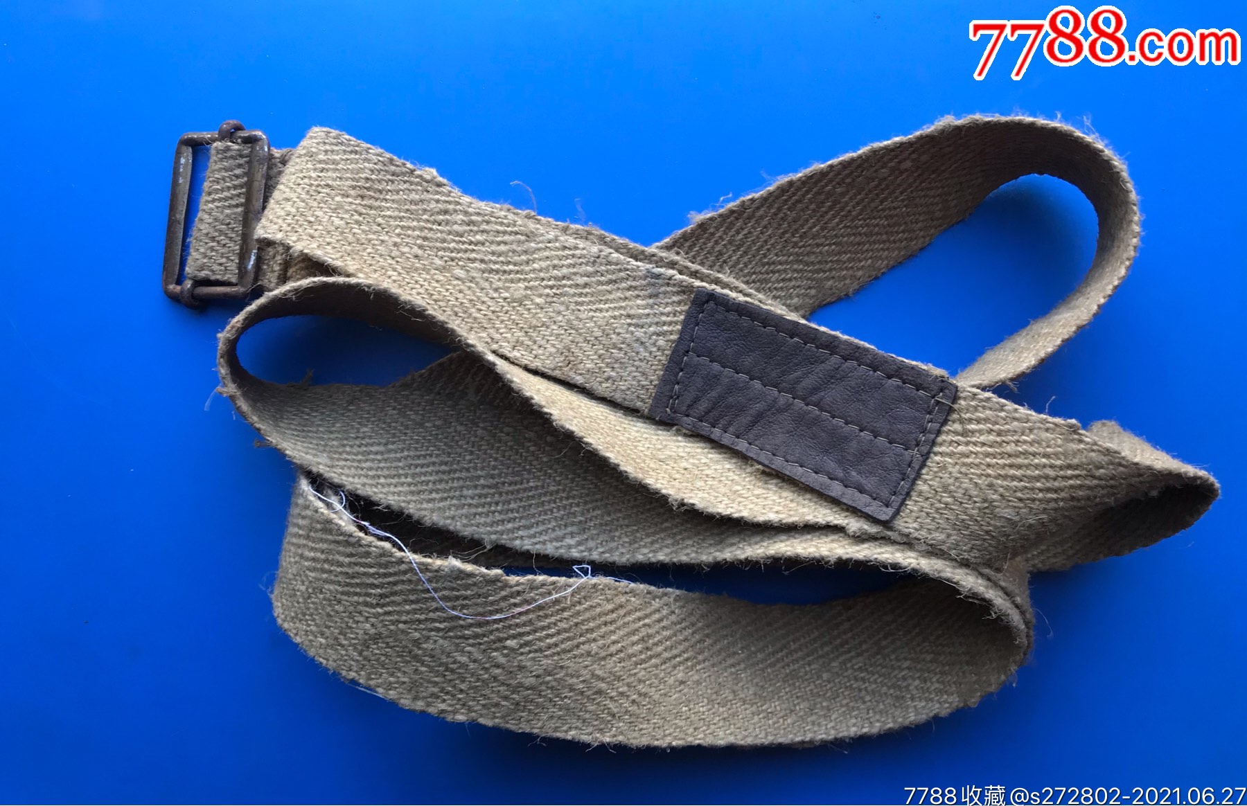 八國(guó)聯(lián)軍侵華遺留物資（法軍）麻布被裝帶4條合拍_價(jià)格100元【津美集藏】_第6張_