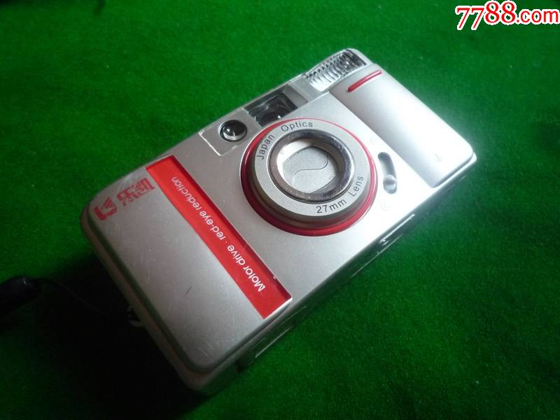 乐凯小型照相机