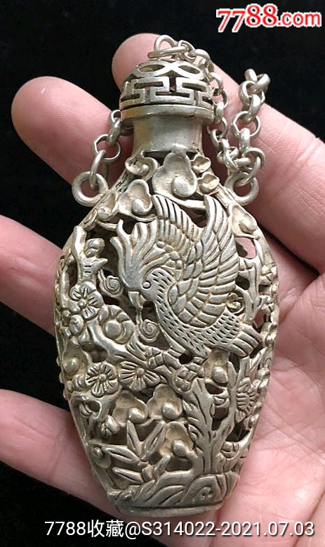 天泰裕源张记纹银喜鹊登枝香囊_价格160元_第1张