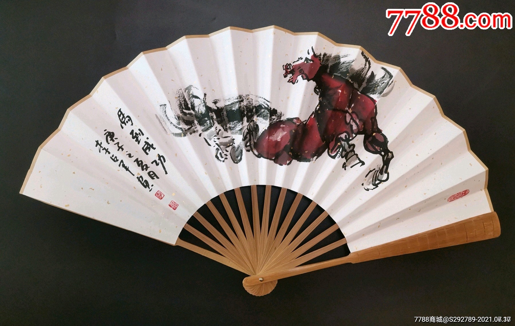 廖静文弟子"西北马王"徐悲鸿纪念馆副馆长李占军手绘双面书画扇作品