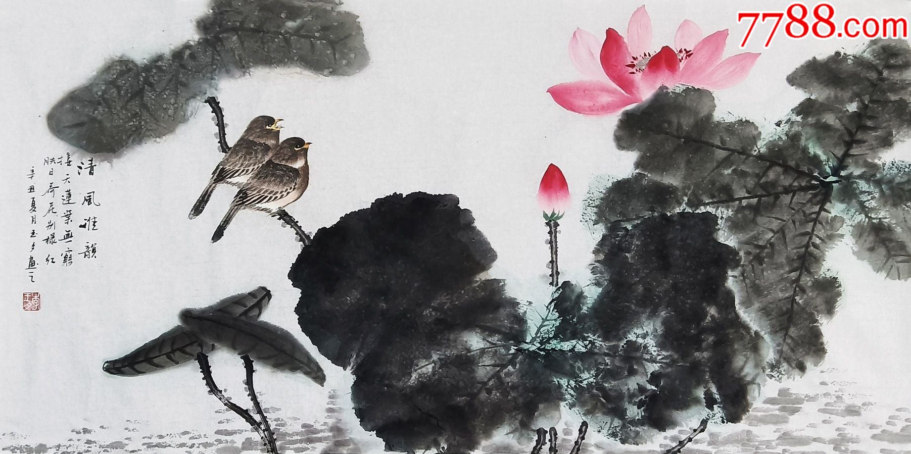 【全网独家授权代理】国家一级美术师、知名画家李玉夕作品:清风雅韵__【7788收藏__收藏热线】