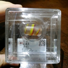 清代凤眼琉璃珠