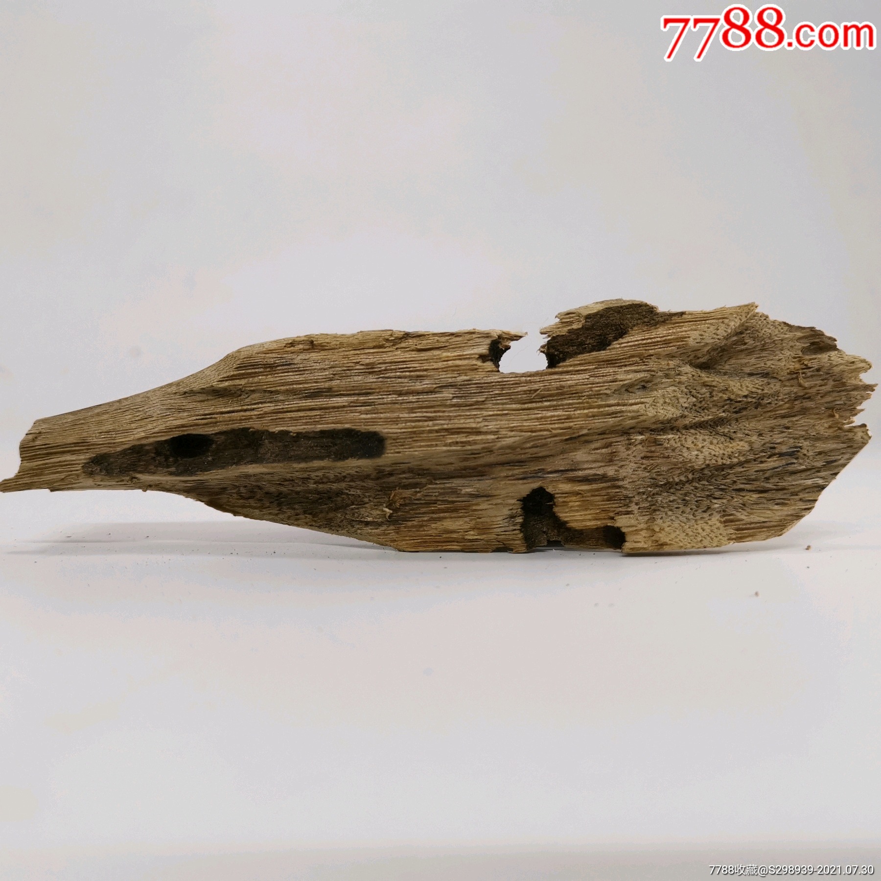 384天然沉香虫漏随形树心料薰香品香泡茶泡酒