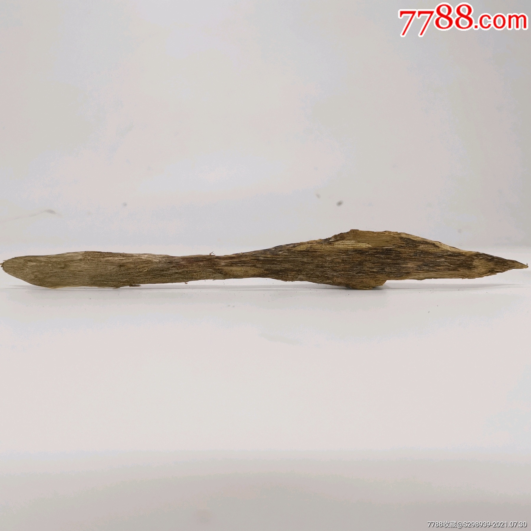 386天然沉香虫漏随形树心料薰香品香泡茶泡酒