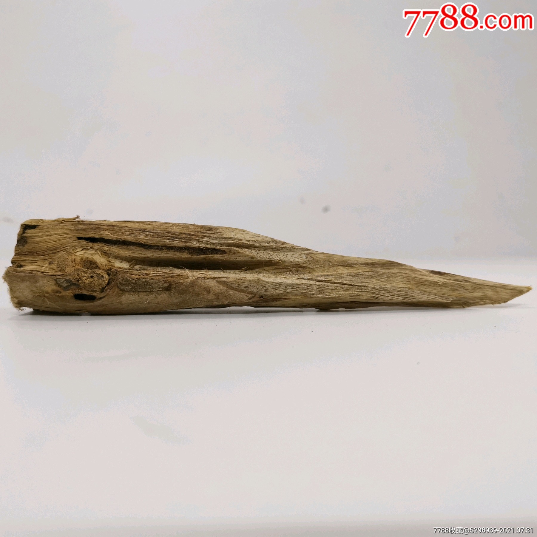 388天然沉香虫漏随形树心料薰香品香泡茶泡酒