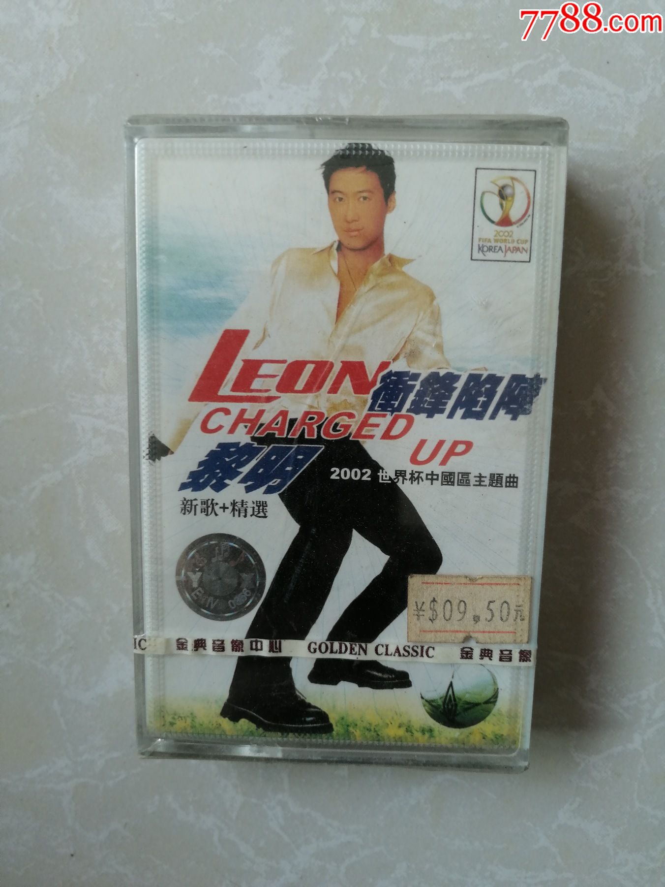 原盒未拆:黎明-冲锋陷阵_价格2元【影像的诉说】_第1张