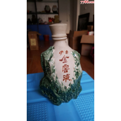 四川泸州国粹酒酒瓶一对上海2010世博会金奖-价格:10元-au34748799
