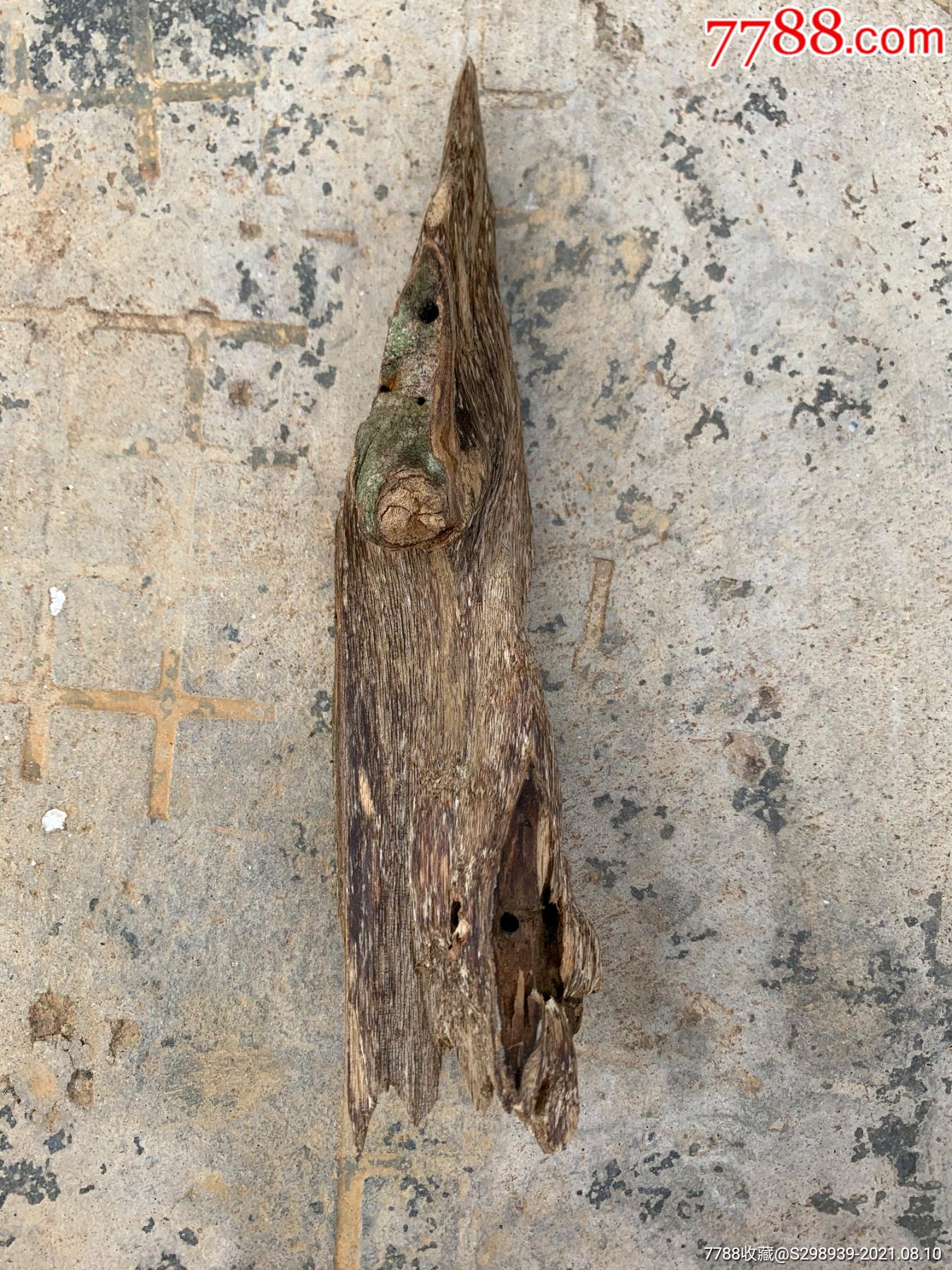 a053天然沉香虫漏随形树心料薰香品香泡茶泡酒