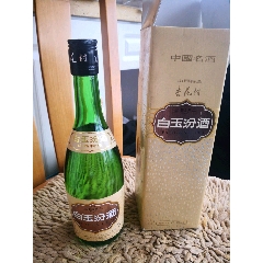 精品92年杏花村白玉汾酒40℃(au27404808)_山西博雅軒