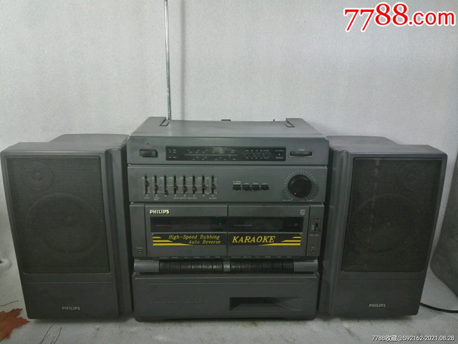 家里闲置80年代飞利浦高速调音卡拉ok收录机