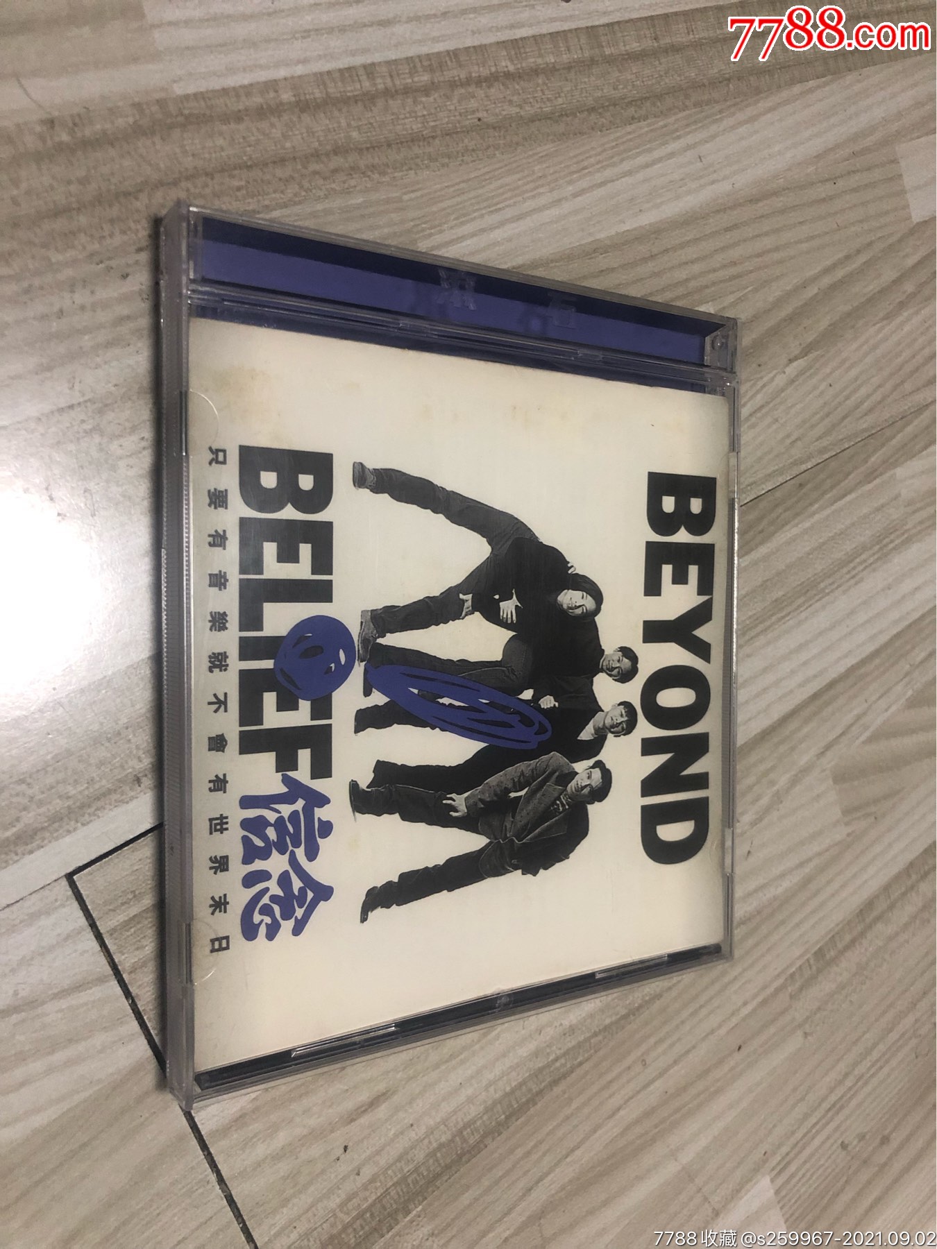 Beyond，黄家驹，信念_音乐CD_沐辰收藏【7788收藏__收藏热线】